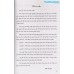 Phân loại và phương pháp giải nhanh bài tập Hóa học 12 (Tái bản 2) Phân loại và phương pháp giải nhanh bài tập Hóa học 12 (Tái bản 2)